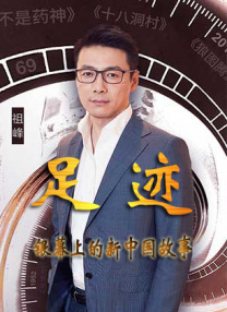 亚洲视频精品在线观看